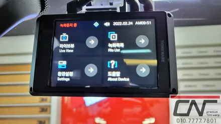 BMW 630i GT 안전한 Z7000 4CH 블랙박스와 케어셀CZ12A 보조배터리 설치하기 / 대전 서구