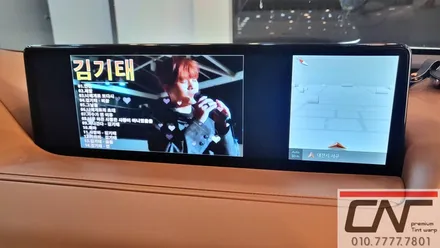 제네시스 G80 RG3 유튜브 및 넷플릭스를 시청하는법 스마트A200 / 대전 서구
