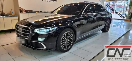 2022 S350d 대전썬팅재시공 영업사원표 썬팅 제거 그리고 하버캠프 로얄본드시공기 / 대전 서구