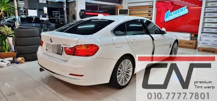 대전솔라가드프리미엄 퀀텀 BMW 420i 썬팅재시공기 / 대전 서구