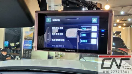 대전보조배터리 * 더뉴팰리세이드 케어셀 CZ16A 시공기 / 대전 서구