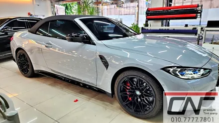 BMW(G82) M4컨버터블 컴페티션 솔라가드프리미엄 퀀텀 그리고 PPF 시공 / 대전 서구