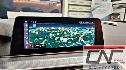 BMW530i : M2C 카블릿 설치하기 / 대전 서구