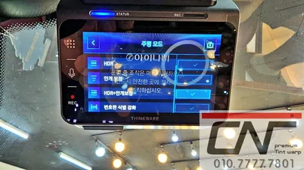 대전아이나비 : 포르쉐 카이엔쿠페 QXD1플러스 블랙박스 시공 / 대전 서구 가장동