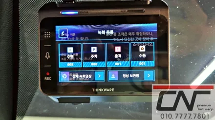 대전보조배터리와 블랙박스 : 아이나비 QXD2 + 케어셀CZ플러스10A 추천 / 대전 서구 가장동