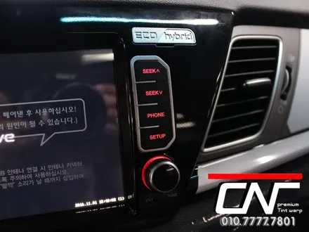 대전네비매립 * 2017 니로, 4세대 TFT오디오도 역시 파인드라이브 BF700으로 빠르고 쉽게 / 대전 서구 가장동