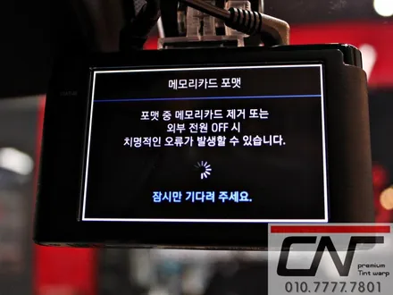 대전블랙박스 * 매주화요일은 카프리 블랙박스의날 입니다. 매주화요일은 블랙박스행사가 진행되는날이죠 / 대전 서구 가장동