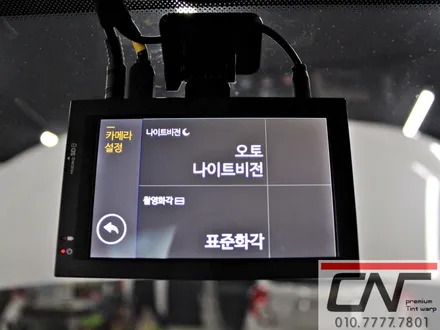 대전블랙박스 * 올뉴K7 가성비와 성능을 아는 차주님의 선택 파인뷰 GXR1000리뷰 / 대전 서구 가장동