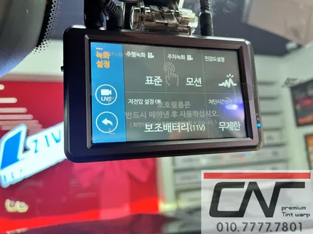 대전보조배터리 * BMW X3 케어셀 CX 12A 보조배터리 장착기 / 대전 서구