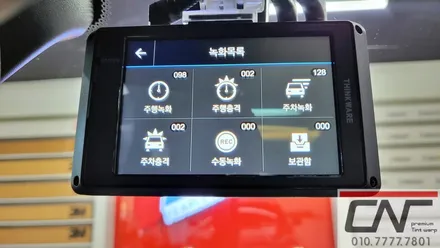 BMW 630i GT 안전한 Z7000 4CH 블랙박스와 케어셀CZ12A 보조배터리 설치하기 / 대전 서구