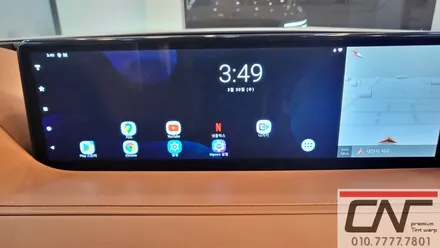 제네시스 G80 RG3 유튜브 및 넷플릭스를 시청하는법 스마트A200 / 대전 서구