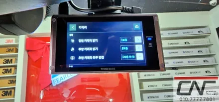 포르쉐 911 GTS 대전블랙박스 아이나비 QXD8000 시공기 / 대전 서구