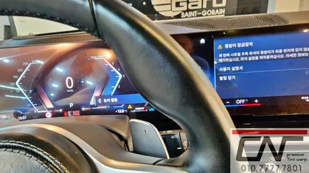BMW X7 LCI 대전자동차코팅 실내가죽코팅과 유리막코팅 시공기 / 대전 서구