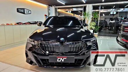 대전더엘엑스 : BMW 550e 전체 LX + 제니스IR 루프글라스 시공 / 대전 서구 가장동