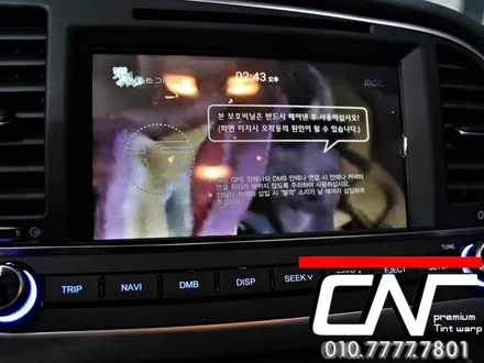 대전네비매립 * 아반떼AD가 가장 많이 매립하시는 파인드라이브 몬스터5 가성비가 최고라죠~~ / 대전 서구 가장동