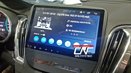 대전네비매립 * 올뉴말리부 7인치 마이링크 9인치 안드로이드 올인원 시스템으로 교체하기 !!! (부재 : 이건꼭해야되) / 대전 서구 가장동