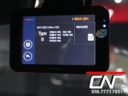 대전블랙박스 * 신형트랙스 2017 / 파인뷰 T50 2채널 블랙박스장착 이야기 / 대전 서구 가장동