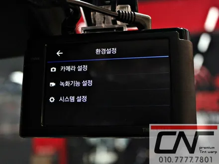 대전블랙박스 * 매주화요일은 카프리 블랙박스의날 입니다. 매주화요일은 블랙박스행사가 진행되는날이죠 / 대전 서구 가장동