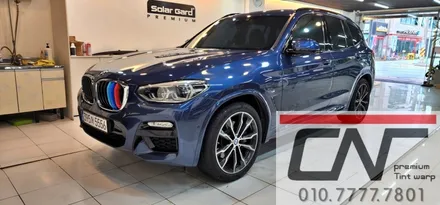 대전수입차썬팅재시공 * BMW X3 지벤트 RV80으로 선택했어요 / 대전 서구