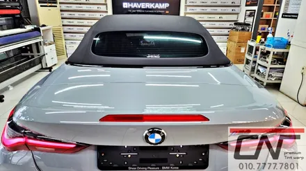 BMW(G82) M4컨버터블 컴페티션 솔라가드프리미엄 퀀텀 그리고 PPF 시공 / 대전 서구