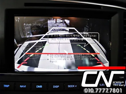 대전네비매립 * 아반떼AD가 가장 많이 매립하시는 파인드라이브 몬스터5 가성비가 최고라죠~~ / 대전 서구 가장동