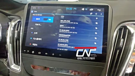 대전네비매립 * 올뉴말리부 7인치 마이링크 9인치 안드로이드 올인원 시스템으로 교체하기 !!! (부재 : 이건꼭해야되) / 대전 서구 가장동