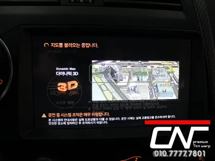 대전네비매립 * 코란도스포츠 , 불편했던 상단네비 일체형매립으로 편리하고 간지나는 센터페시아 만들기 / 대전 서구 가장동