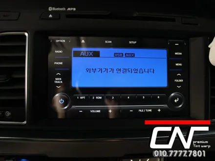 대전네비매립 * LF소나타, 마지막재고차량 !! 수동공조기에 아날로그시계형 매립기 / 대전 서구 가장동
