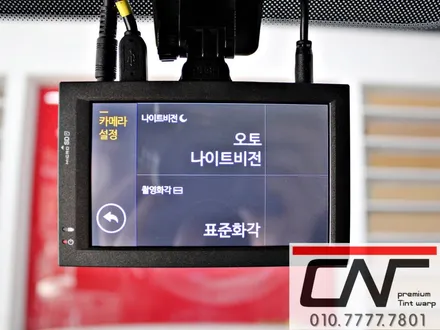대전블랙박스 * 중고차량을 구입한 사회초년생 차주님의 선택은 바로바로 파인뷰 GXR1000 / 대전 서구 가장동