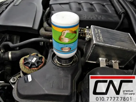 대전카텐셜 * BMW 320D / 420D 카텐셜이면 엄청난 효과를 경험하게됩니다. / 대전 서구 가장동