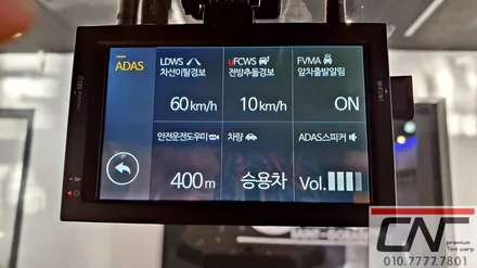 대전 블랙박스 추천 \'\' 더뉴카니발 파인뷰 GX200 시공하기 / 대전 서구
