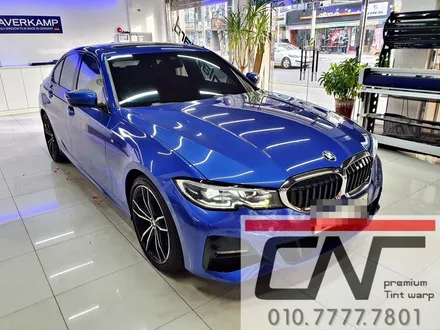 차분하고 고급스러운 \'대전솔라가드프리미엄\' 퀀텀 BMW 330i 시공기 / 대전 서구