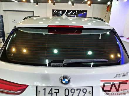 대전솔라가드프리미엄 * BMW X5 솔라가드 보그 + 퀀텀조합하기 / 대전 서구