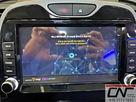 대전네비매립 * 고장이 많은 QM3 순정네비 T6000으로 교체하기 / 대전 서구
