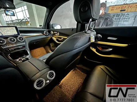 대전RGB엠비언트 * 벤츠 GLC220d 200여가지의 엠비언트로 교체하기 / 대전 서구