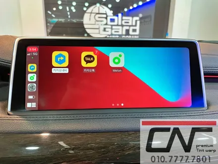 BMW F16 애플카플레이 활성화로 요즘시스템 느껴보기 / 대전 서구
