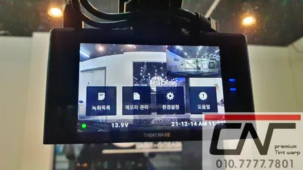 2022 혼다 어코드 아이나비QXD7000,커넥티드프로+,케어셀CX12A보조배터리 설치하기 / 대전 서구