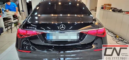 2022 S350d 대전썬팅재시공 영업사원표 썬팅 제거 그리고 하버캠프 로얄본드시공기 / 대전 서구