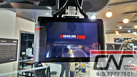 대전솔라가드프리미엄 : 포터2 퀀텀으로 자외선해결 / 대전 서구 가장동