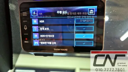 대전보조배터리와 블랙박스 : 아이나비 QXD2 + 케어셀CZ플러스10A 추천 / 대전 서구 가장동
