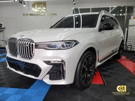 BMW X7 크롬죽이기 시공으로 감성더하기 수원랩피 전문점 씨앤큐원에서 / 수원 오목천동