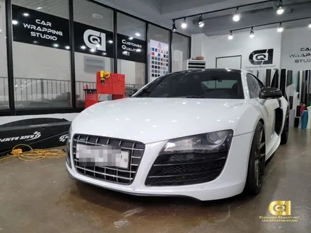 아우디 R8 v10 리얼카본 패키지 랩핑 시공 수원랩핑 전문점 씨앤큐원 에서 / 수원 오목천동