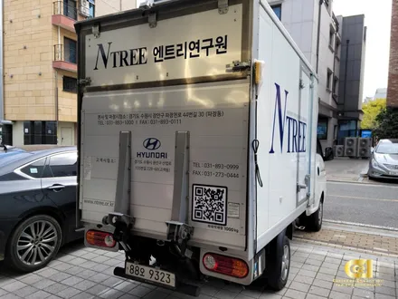 기업 광고효과 넘버원! 차량 광고랩핑을 이용한 홍보효과 수원 자동차 랩핑 전문점 씨앤큐원에서 / 수원 오목천동