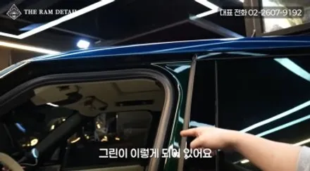 컬러PPF를 선택해야 하는 이유(랩핑은 옛말?) / 서울 강서