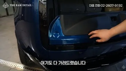 컬러PPF를 선택해야 하는 이유(랩핑은 옛말?) / 서울 강서