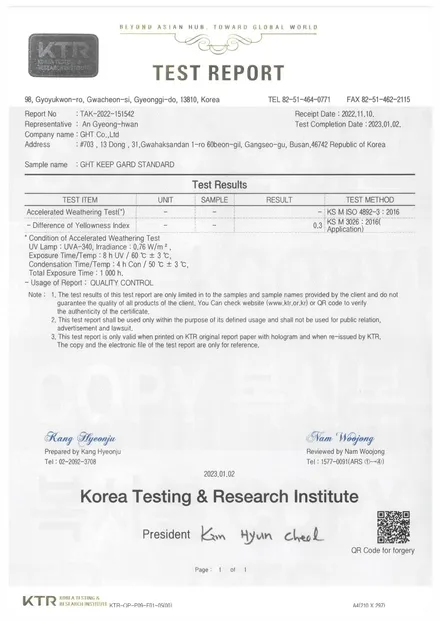볼보 xc90 ppf 전체시공 현재 존재하는 그어떤필름와도 견줄수 없습니다! / 서울 강서구