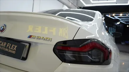 BMW G42 m240i 사틴블랙 락그레이 메탈릭 전체랩핑 / 서울 강서구