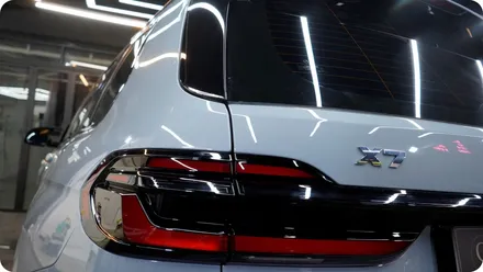 BMW X7 m60i 전체PPF / BMW X7 m60i 클리프디자인 전체PPF 시공기 / 서울 강서구