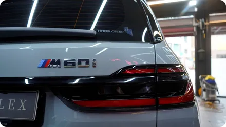 BMW X7 m60i 전체PPF / BMW X7 m60i 클리프디자인 전체PPF 시공기 / 서울 강서구