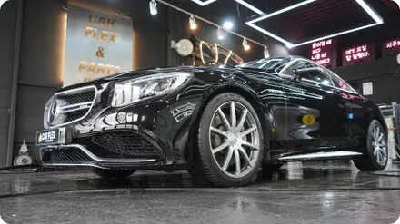 벤츠 S63AMG 전체랩핑 블랙에서 펄 화이트 완벽 변신! / 서울 강서구